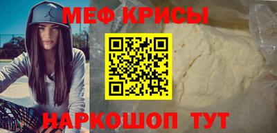 PSILOCYBIN Можайск
