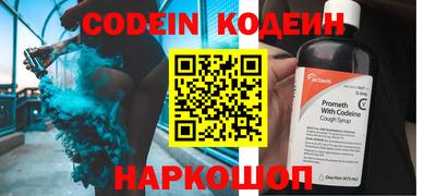 марки lsd Моздок