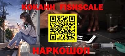 apvp Можга