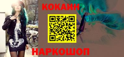 apvp Можга