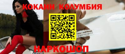 apvp Можга