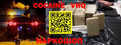 apvp Можга