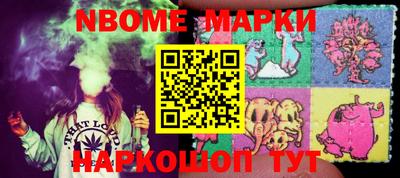 PSILOCYBIN Можайск