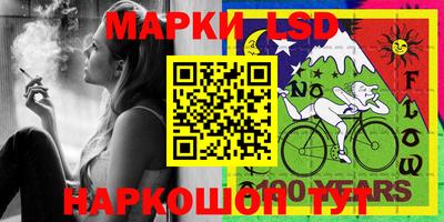 PSILOCYBIN Можайск