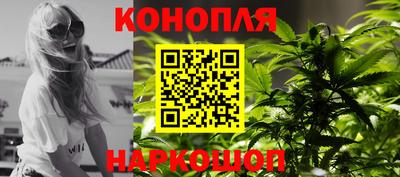PSILOCYBIN Можайск