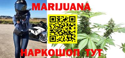 PSILOCYBIN Можайск