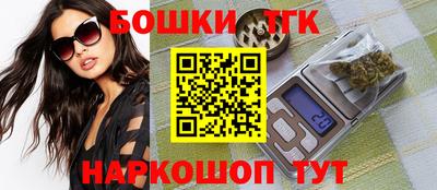 apvp Можга
