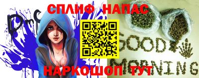 PSILOCYBIN Можайск