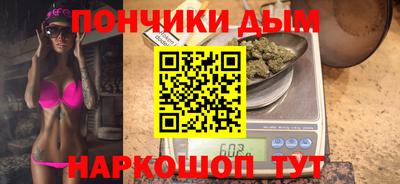 apvp Можга