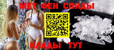 PSILOCYBIN Можайск