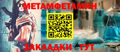 марки lsd Моздок