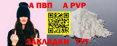 PSILOCYBIN Можайск