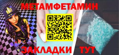 apvp Можга