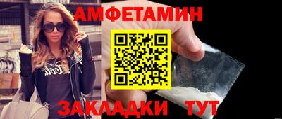 PSILOCYBIN Можайск
