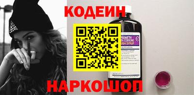 PSILOCYBIN Можайск