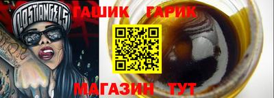марки lsd Моздок
