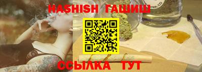 PSILOCYBIN Можайск