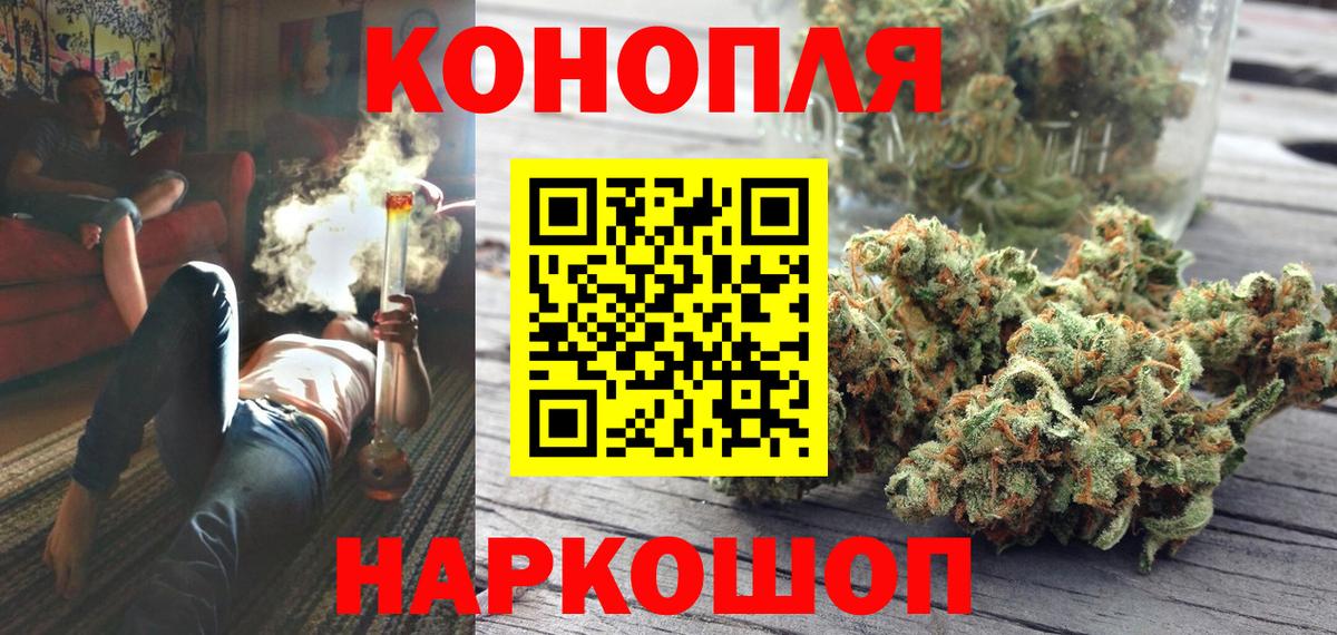  Cocaine Великий Устюг